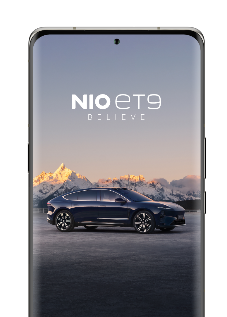 NIO App