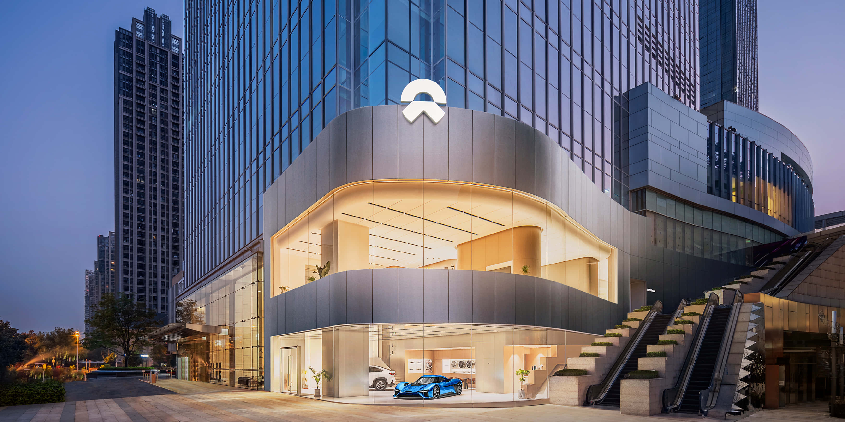 NIO House